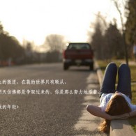 118图库app介绍